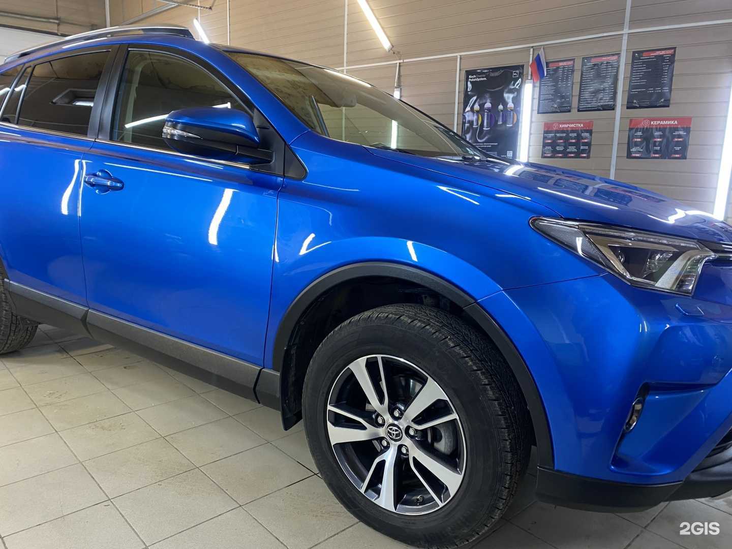 Отзывы на компанию Blesk-5 в Перми c фото