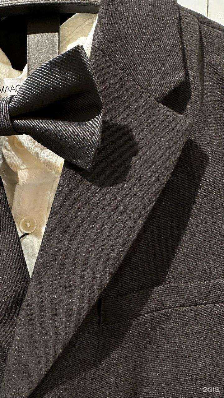 Отзывы на компанию Maag в Новокузнецке c фото