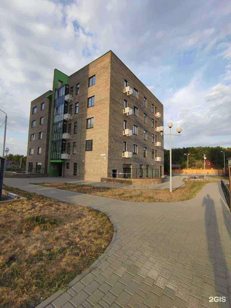 Отзывы на компанию Семейный врач  в Белгороде c фото - фотография 2 из 2