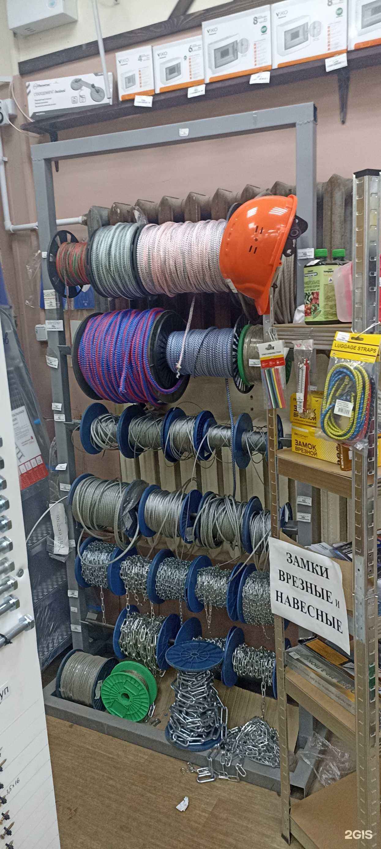 Отзывы на компанию Крепград 37 в г. Иваново c фото