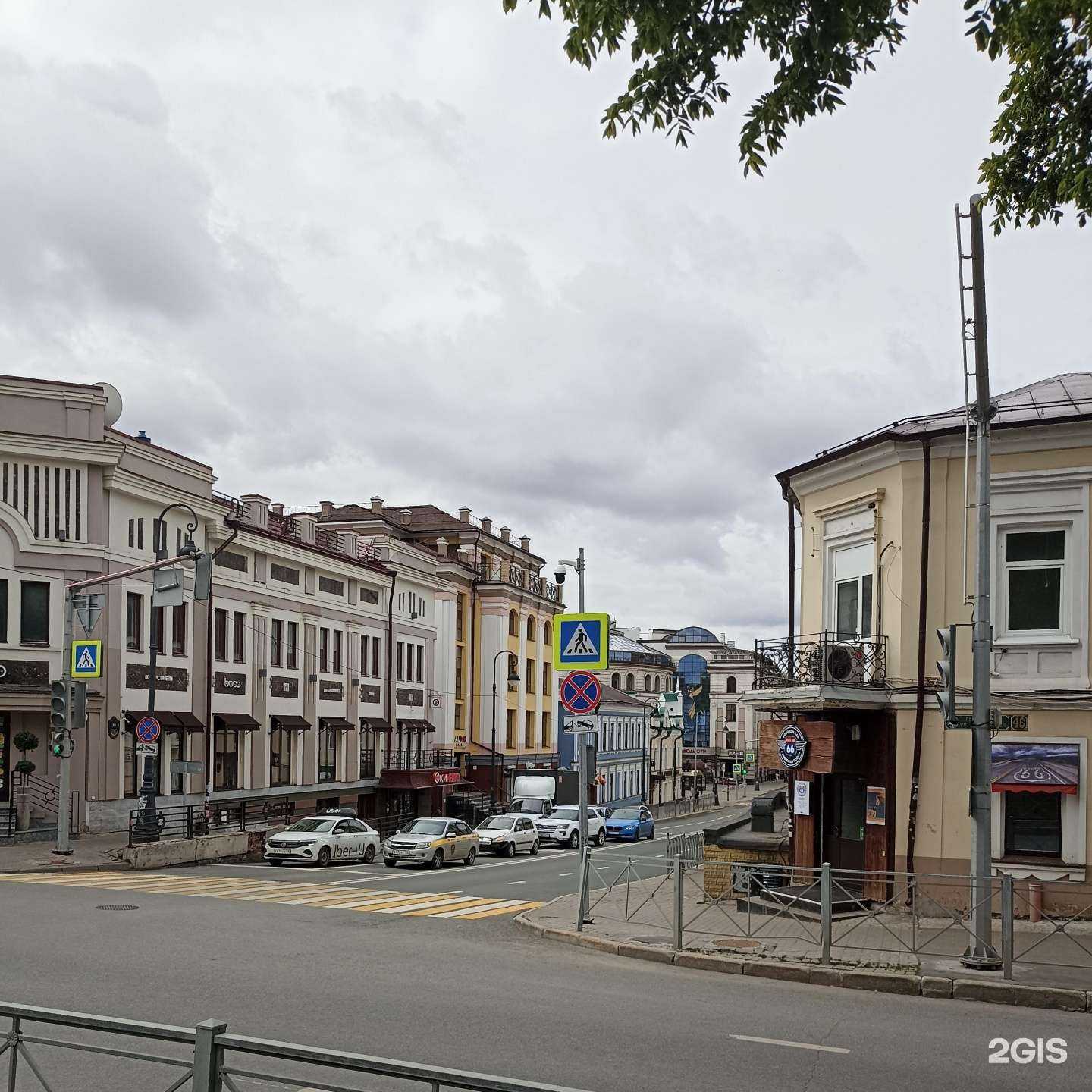 Отзывы на компанию Sunmar в Казани c фото - фотография 2 из 2