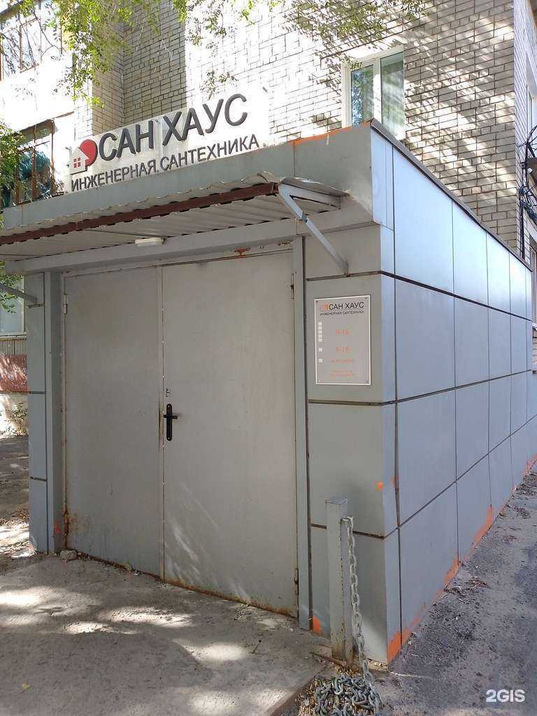 Отзывы на компанию Millennium в Воронеже c фото