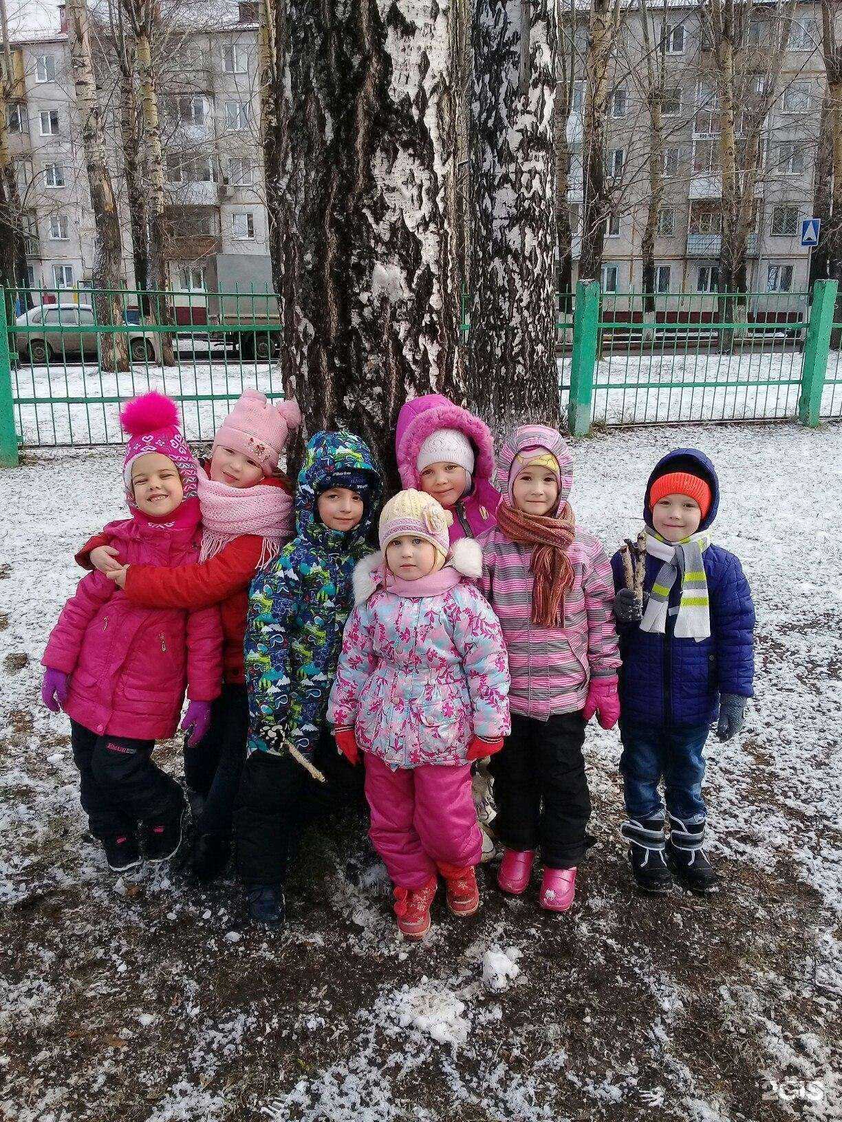 Отзывы на компанию Центр развития ребенка-детский сад №130 в Кемерове c фото