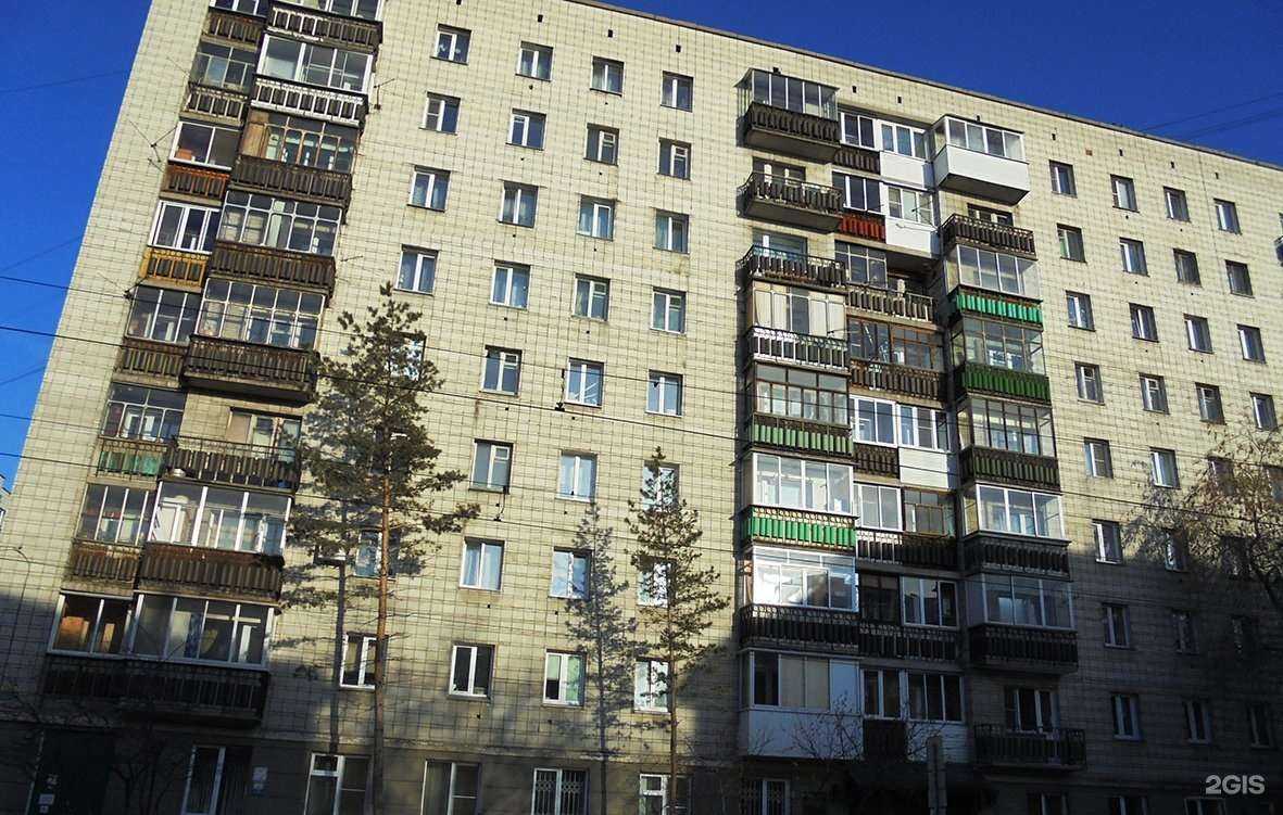 Отзывы на компанию Айписиб в Новосибирске c фото - фотография 2 из 2