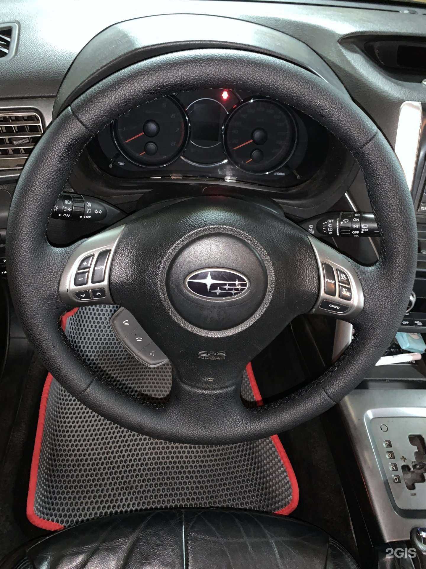 Отзывы на компанию Автолидер в г. Сыктывкар c фото