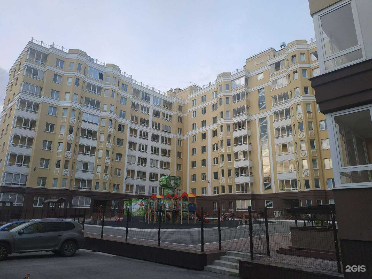 Отзывы на компанию Энергопромсистема в г. Пермь c фото