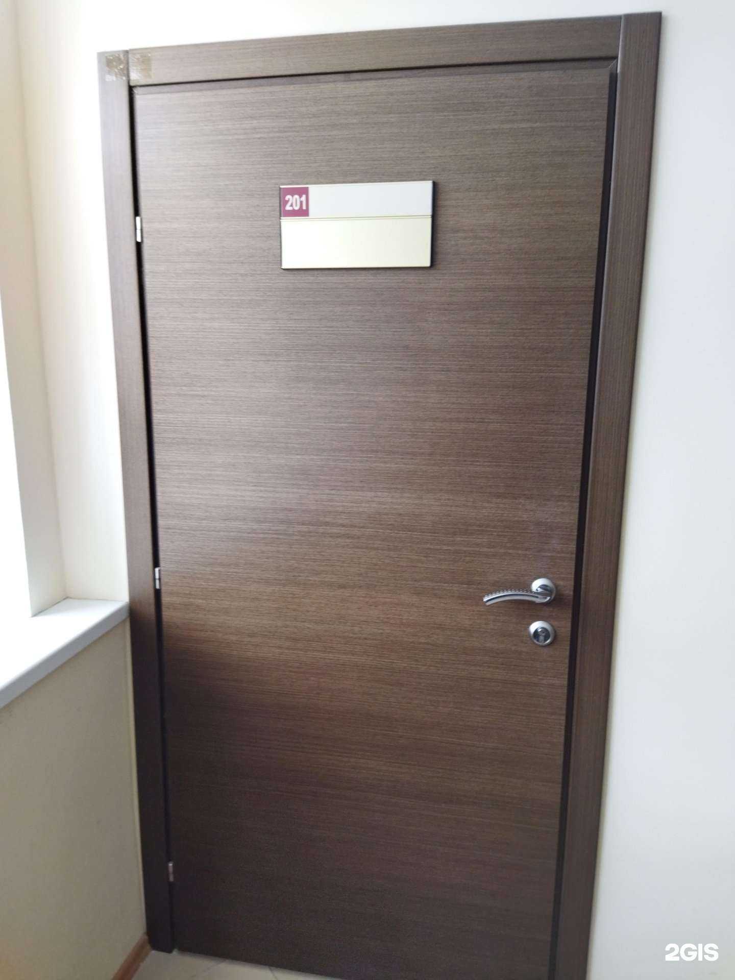 Отзывы на компанию Элемент в Тюмени c фото