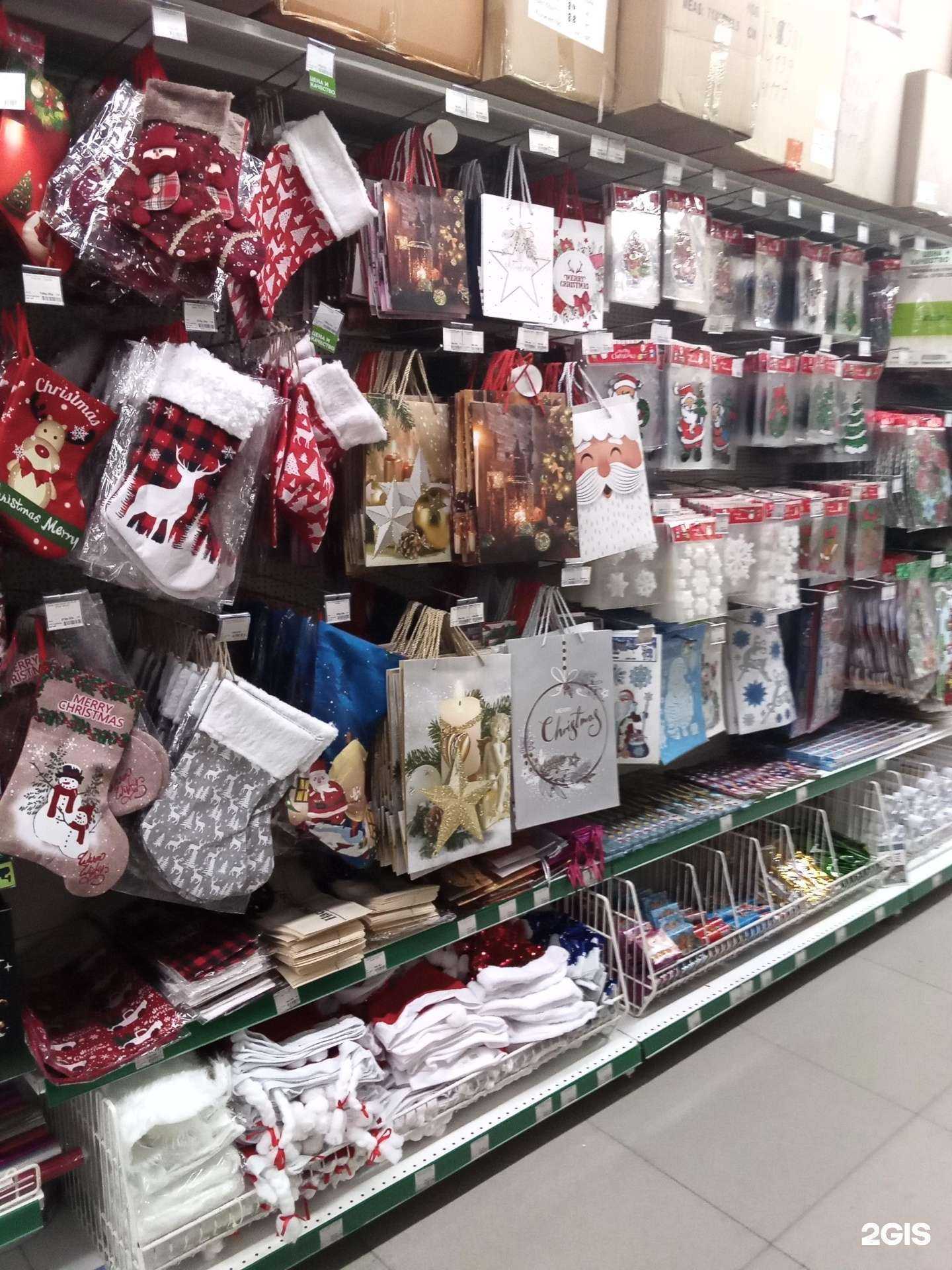 Отзывы на компанию Порядок в г. Тамбов c фото