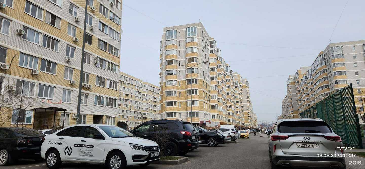 Отзывы на компанию Крошка в Краснодаре c фото - фотография 2 из 2