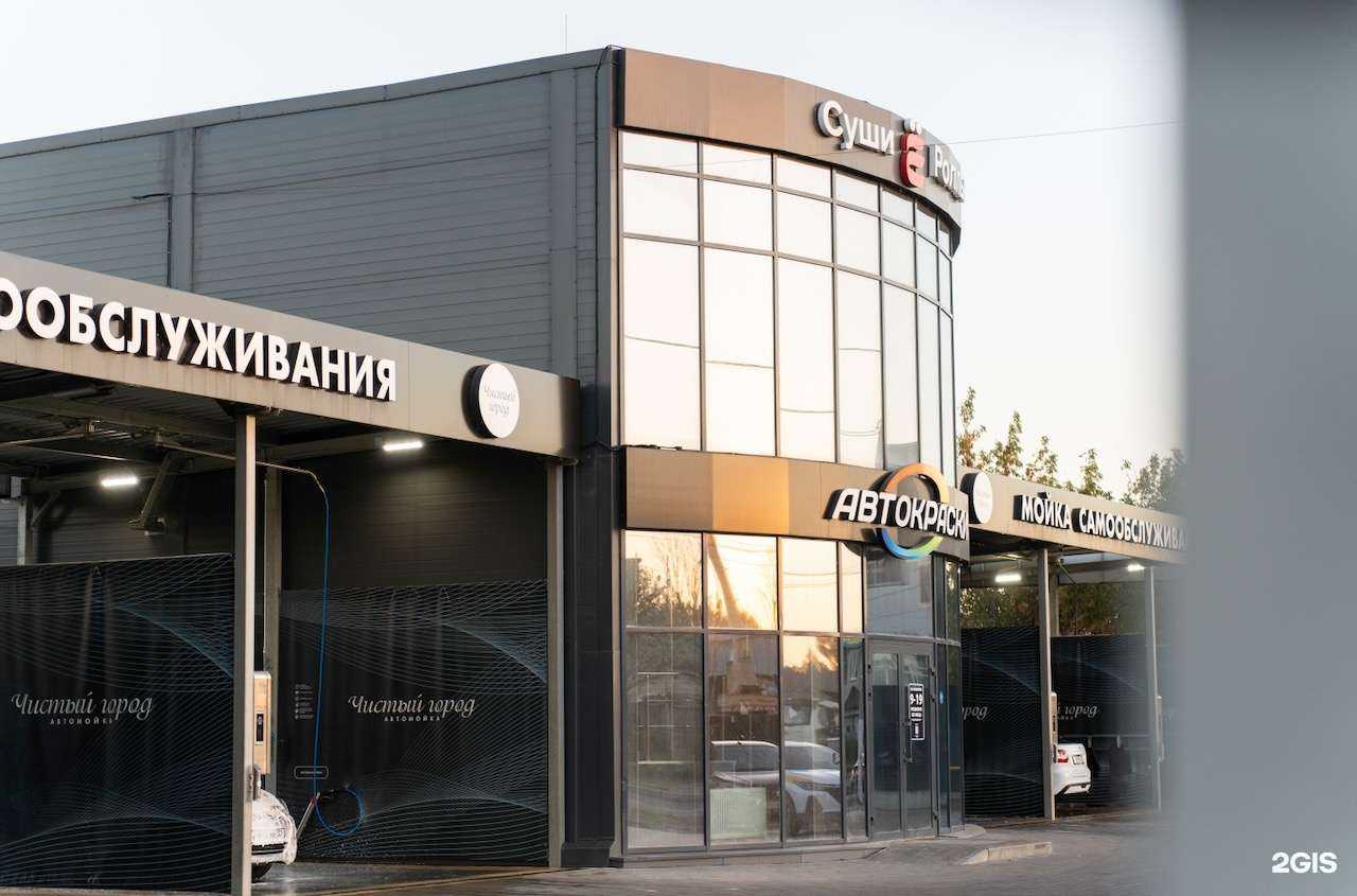 Отзывы на компанию Автолеон в Брянске c фото