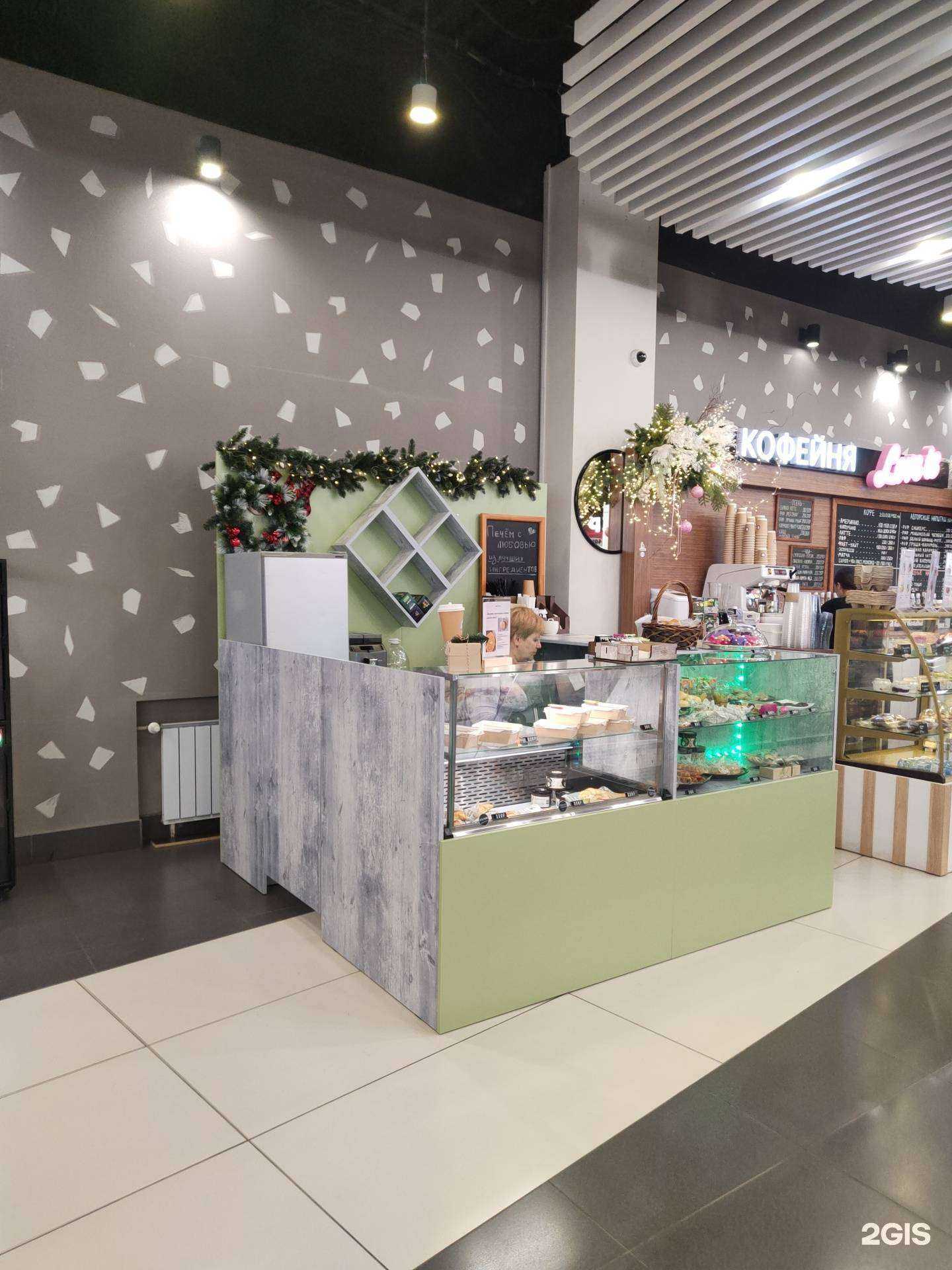 Отзывы на компанию Мама пекаря в Челябинске c фото