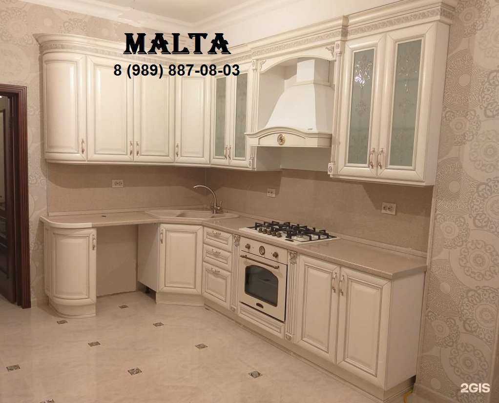 Отзывы на компанию Malta в г. Махачкала c фото