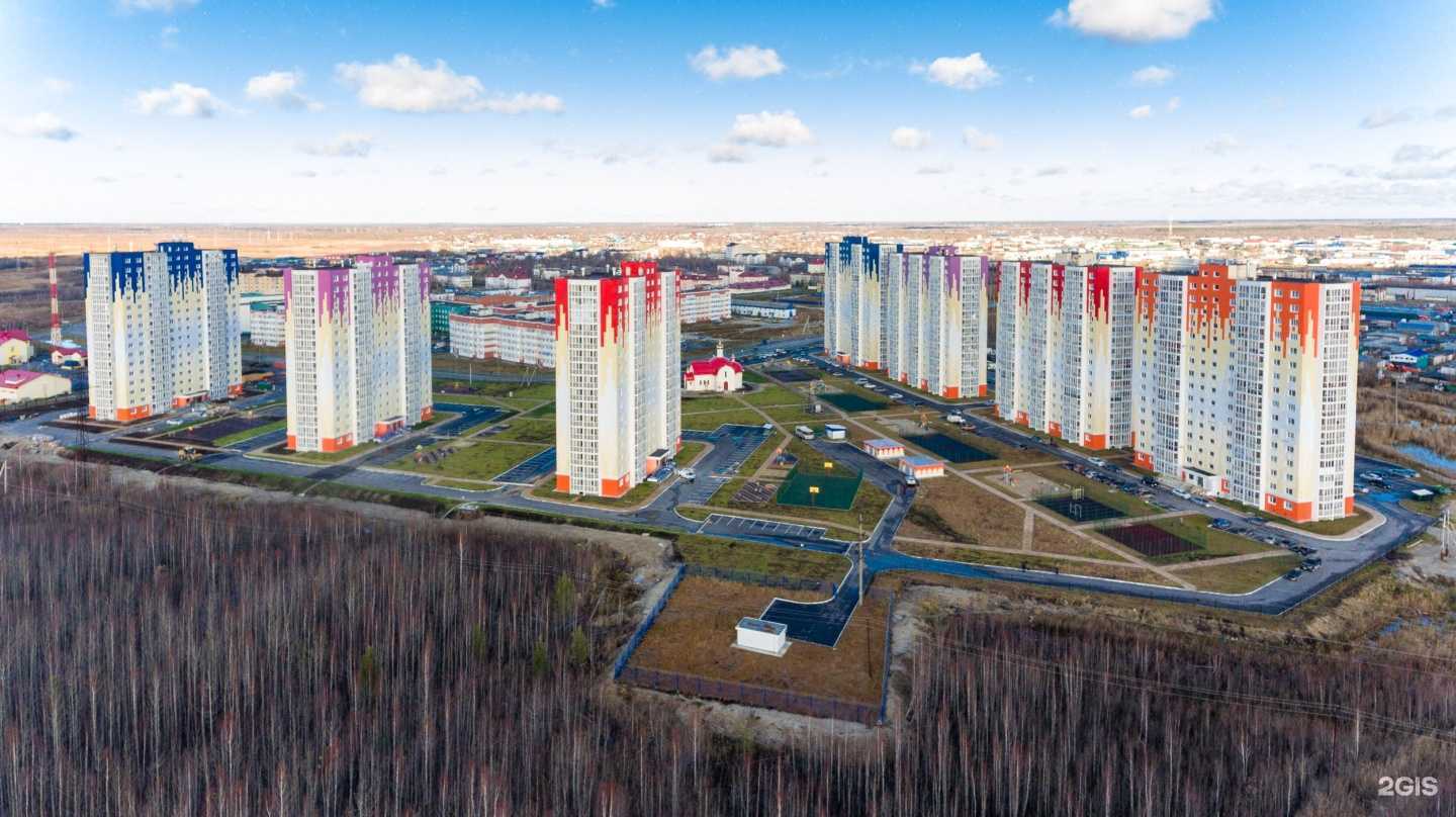 Отзывы на компанию Photo marmelad в Нефтеюганске c фото - фотография 2 из 2