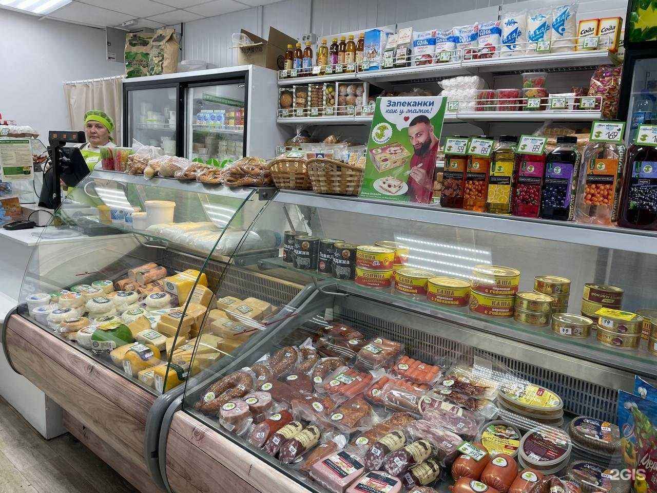 Отзывы на компанию Тюкалиночка в Омске c фото