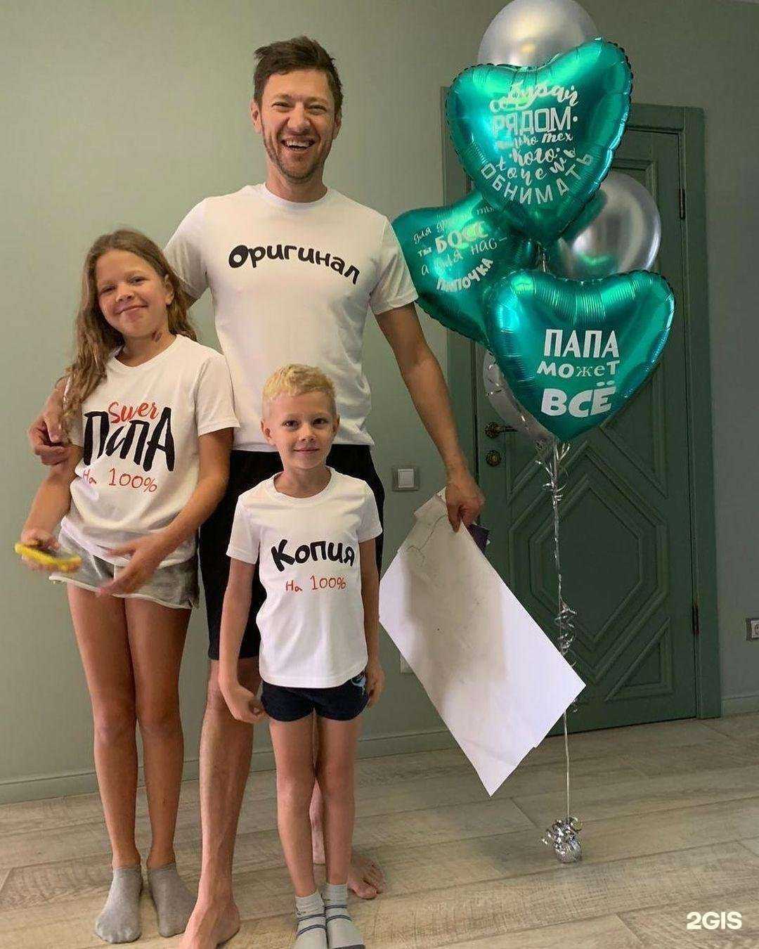 Отзывы на компанию Best-moments в г. Красноярск c фото