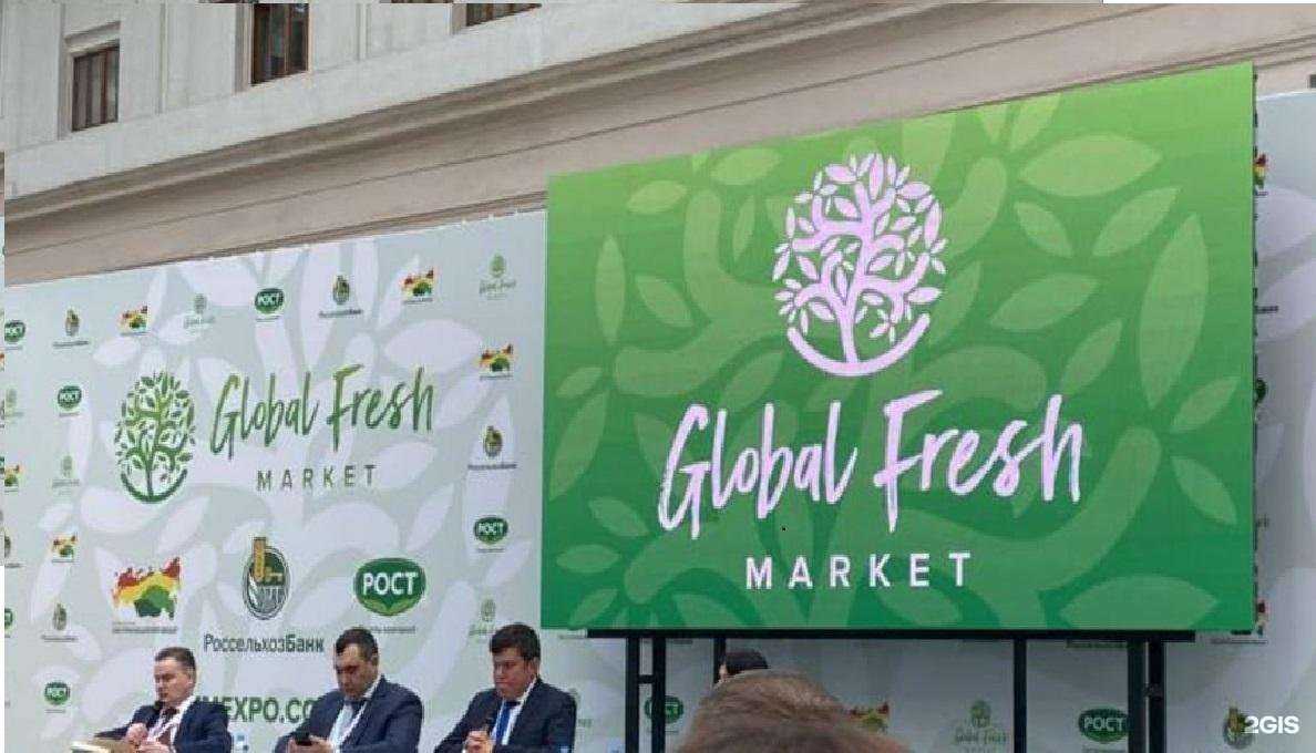 Отзывы на компанию РусАгро в г. Самара c фото