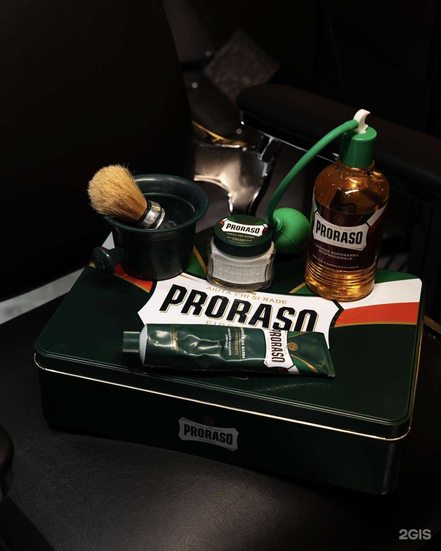 Отзывы на компанию Goose в г. Казань c фото