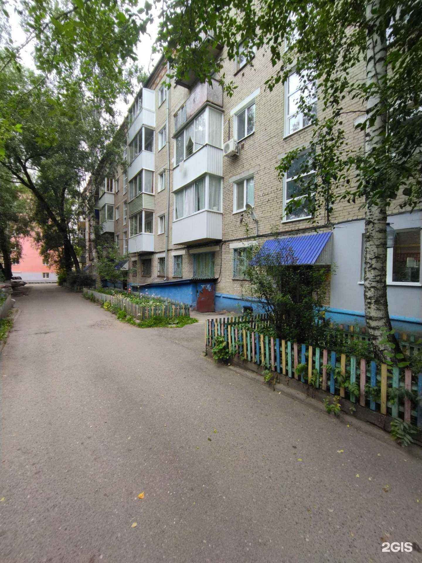 Отзывы на компанию Венера в Томске c фото - фотография 2 из 2