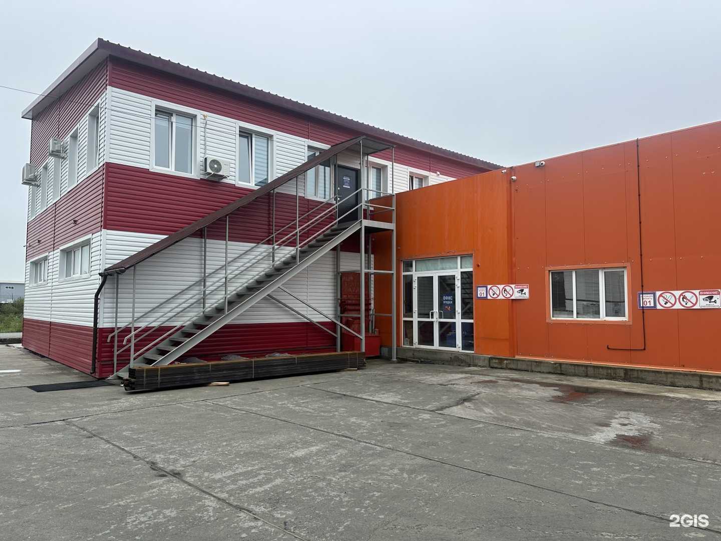 Отзывы на компанию Инфострой в Артёме c фото