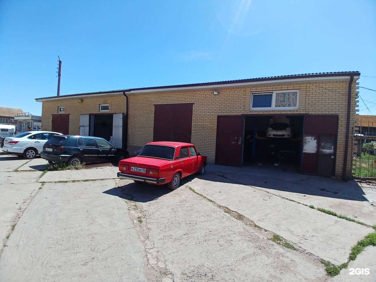 Отзывы на компанию Service Box30 в Астрахани c фото - фотография 2 из 2