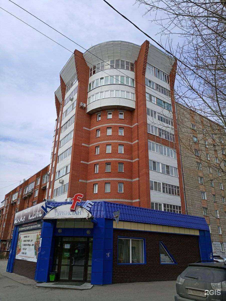 Отзывы на компанию Точка вкуса в Томске c фото - фотография 2 из 2