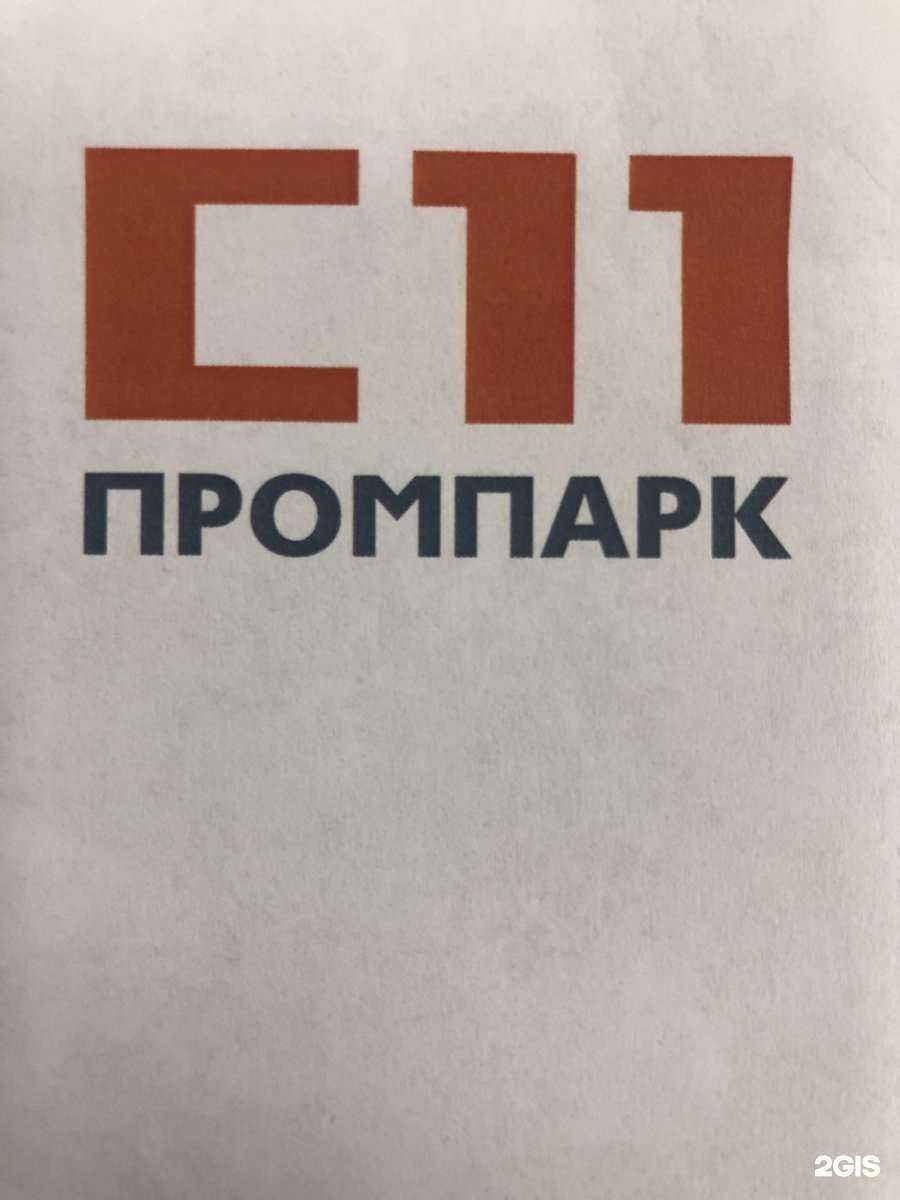 Отзывы на компанию Sv-Мебель в Уфе c фото - фотография 2 из 2