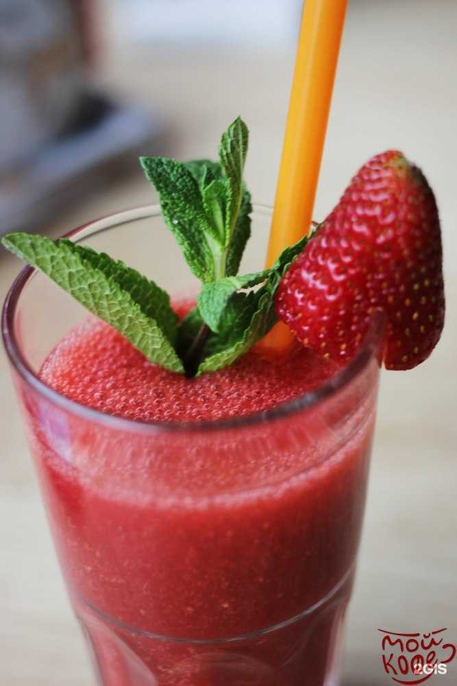 Отзывы на компанию Мой кофе в Сочи c фото