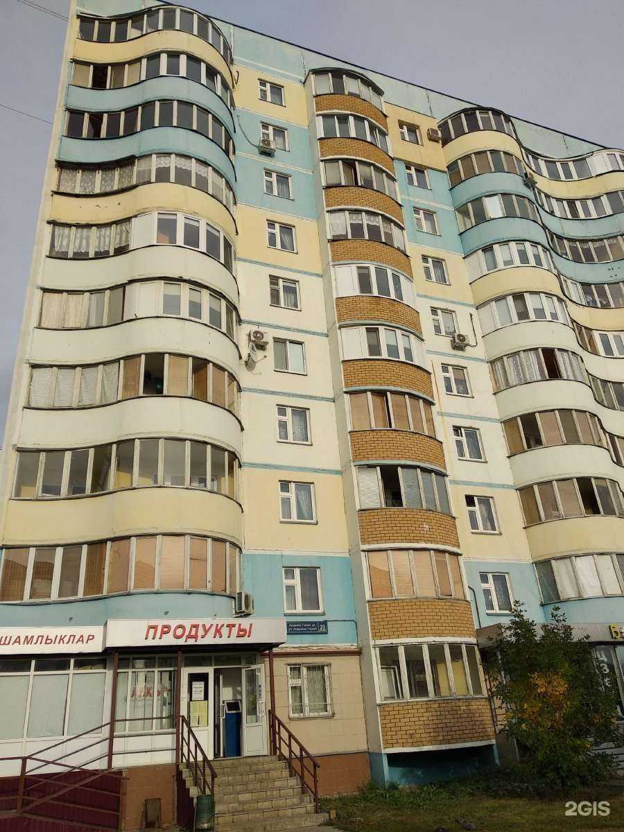 Отзывы на компанию Nails_by_Alsou_kzn в Казани c фото - фотография 2 из 2