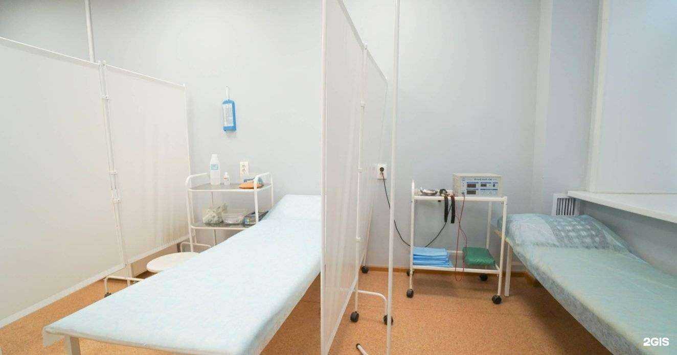 Отзывы на компанию Наркологическая клиника в Уфе c фото