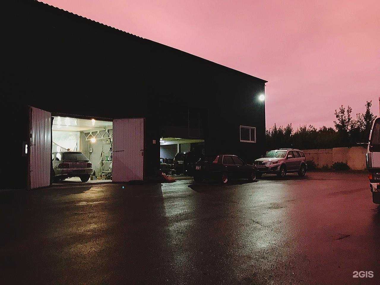 Отзывы на компанию Grafservice в Барнауле c фото - фотография 2 из 2