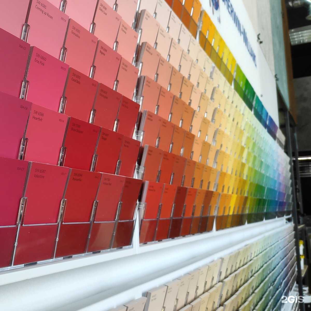 Отзывы на компанию Profibrush в г. Екатеринбург c фото