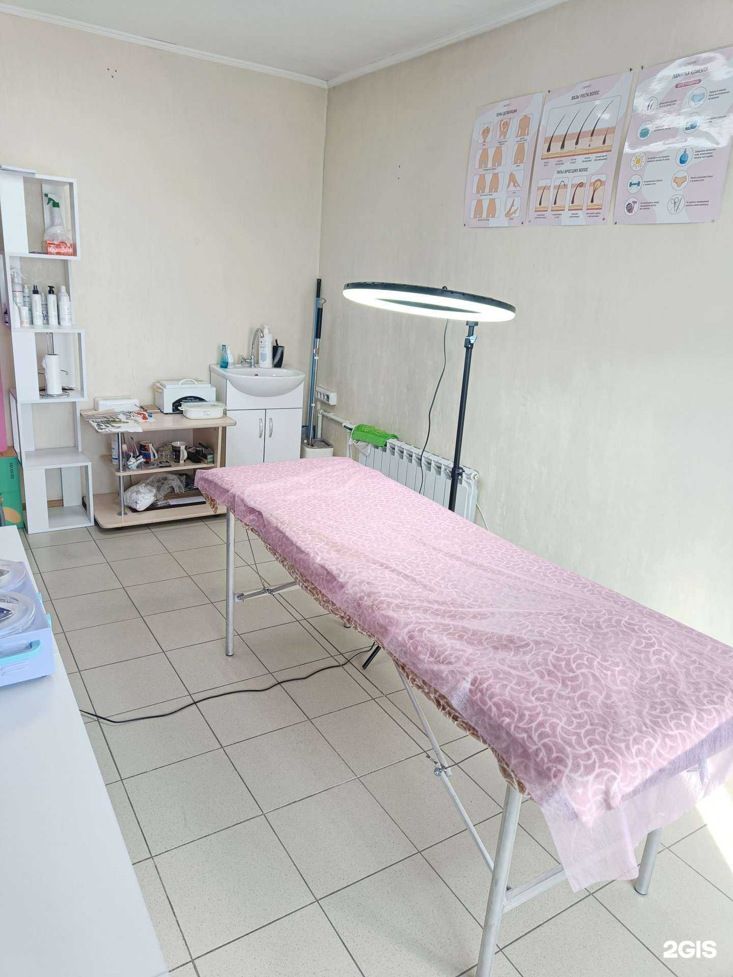 Отзывы на компанию Бьюти-студия в г. Искитим c фото