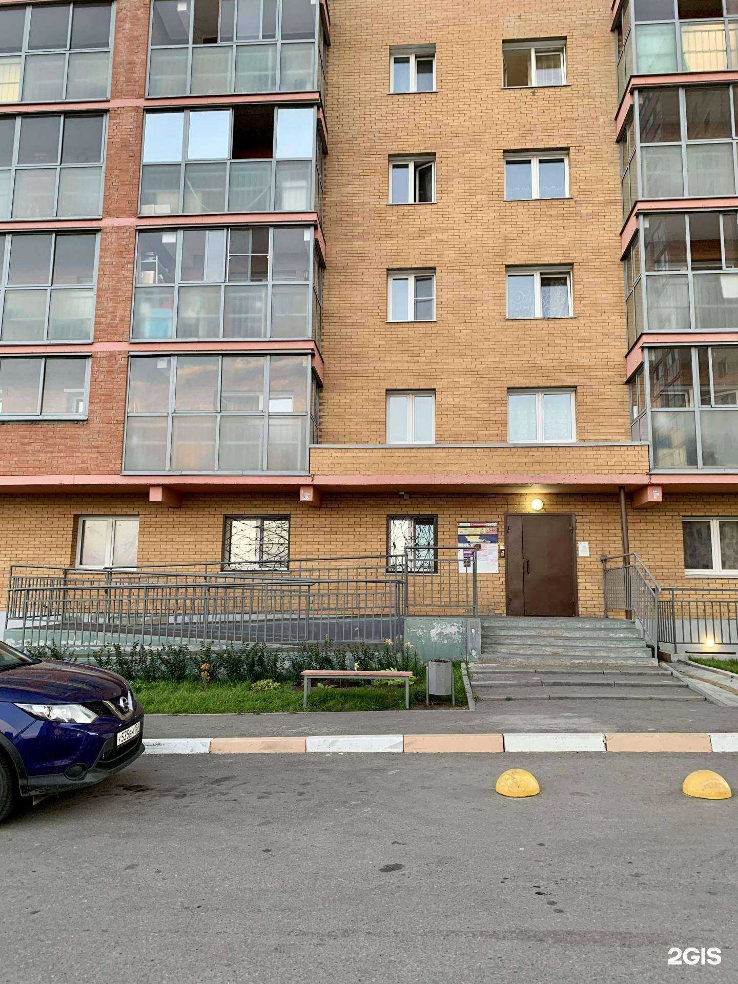 Отзывы на компанию Компания по аренде экскаватора-погрузчика в г. Иркутск c фото