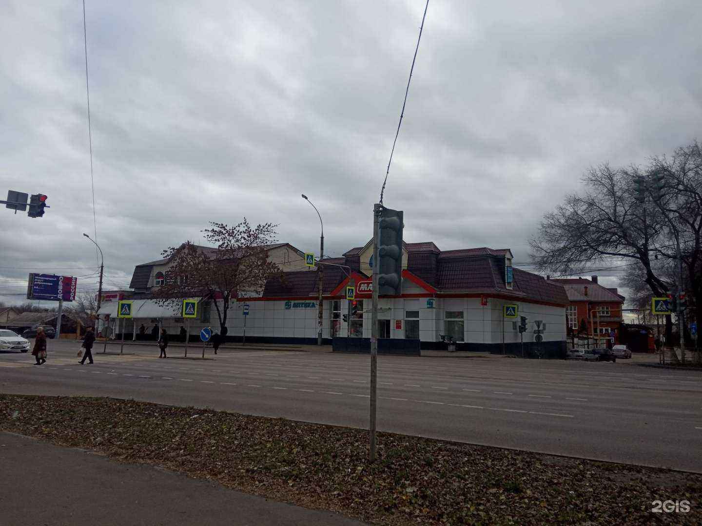 Отзывы на компанию Юридический кабинет в Липецке c фото - фотография 2 из 2