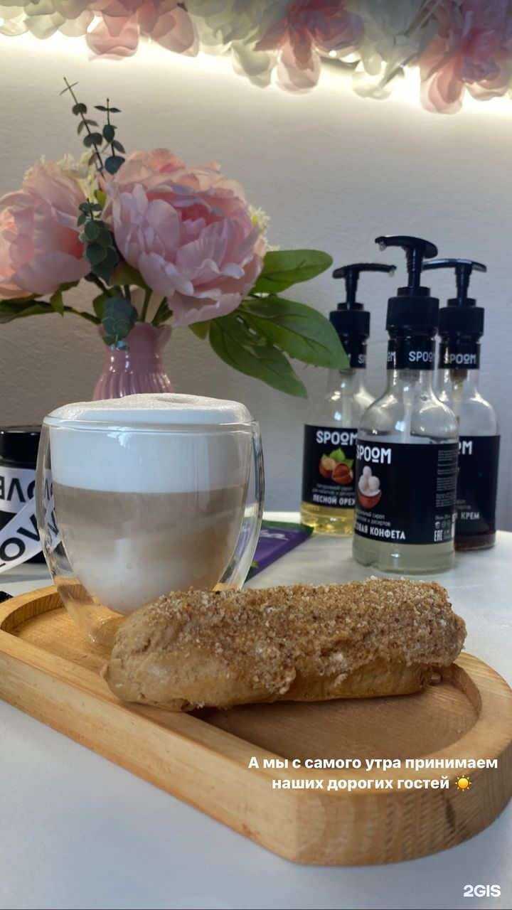 Отзывы на компанию Lazer_lion в Зеленодольске c фото