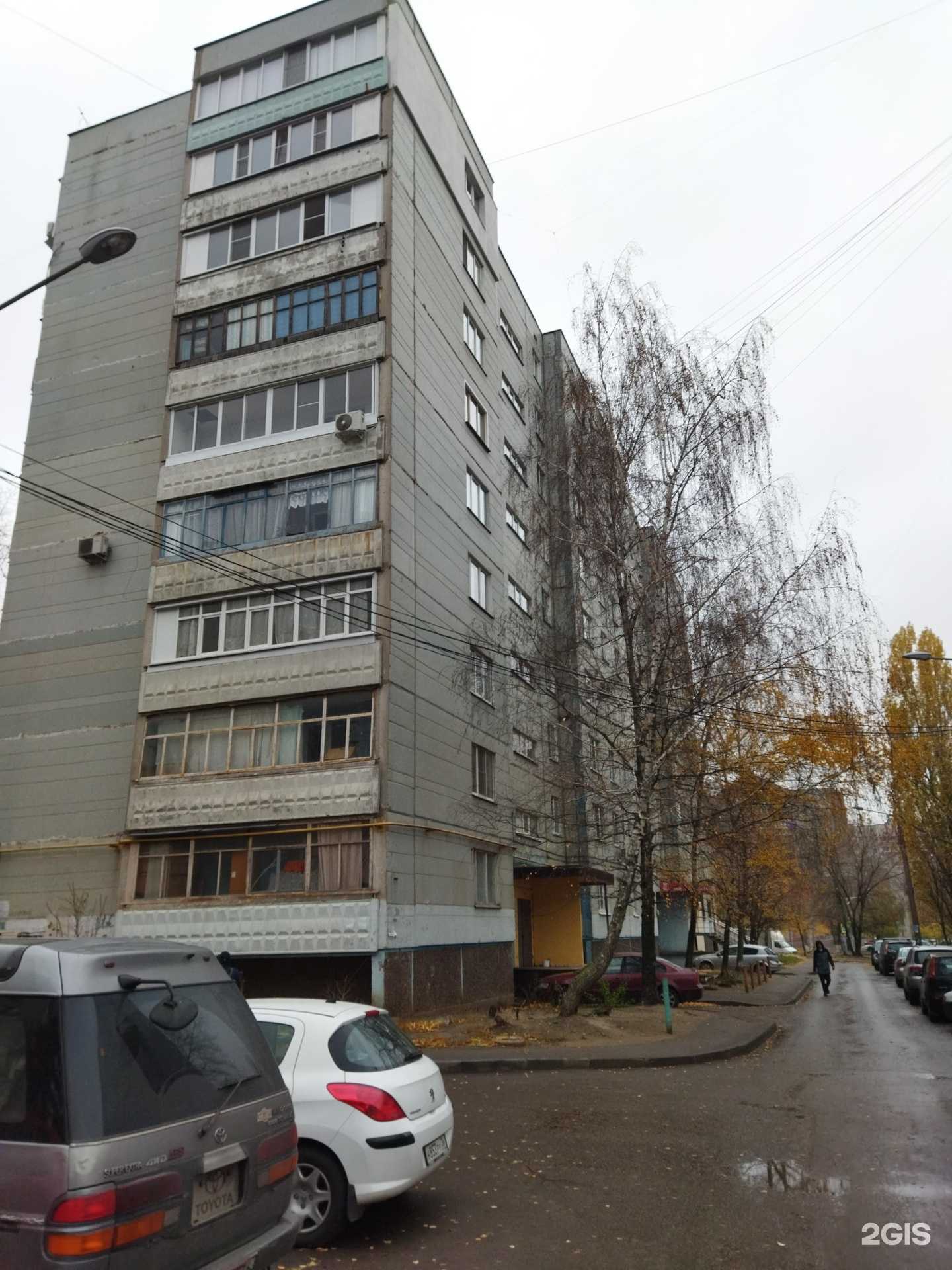 Отзывы на компанию Бьюти-студия в Воронеже c фото - фотография 2 из 2