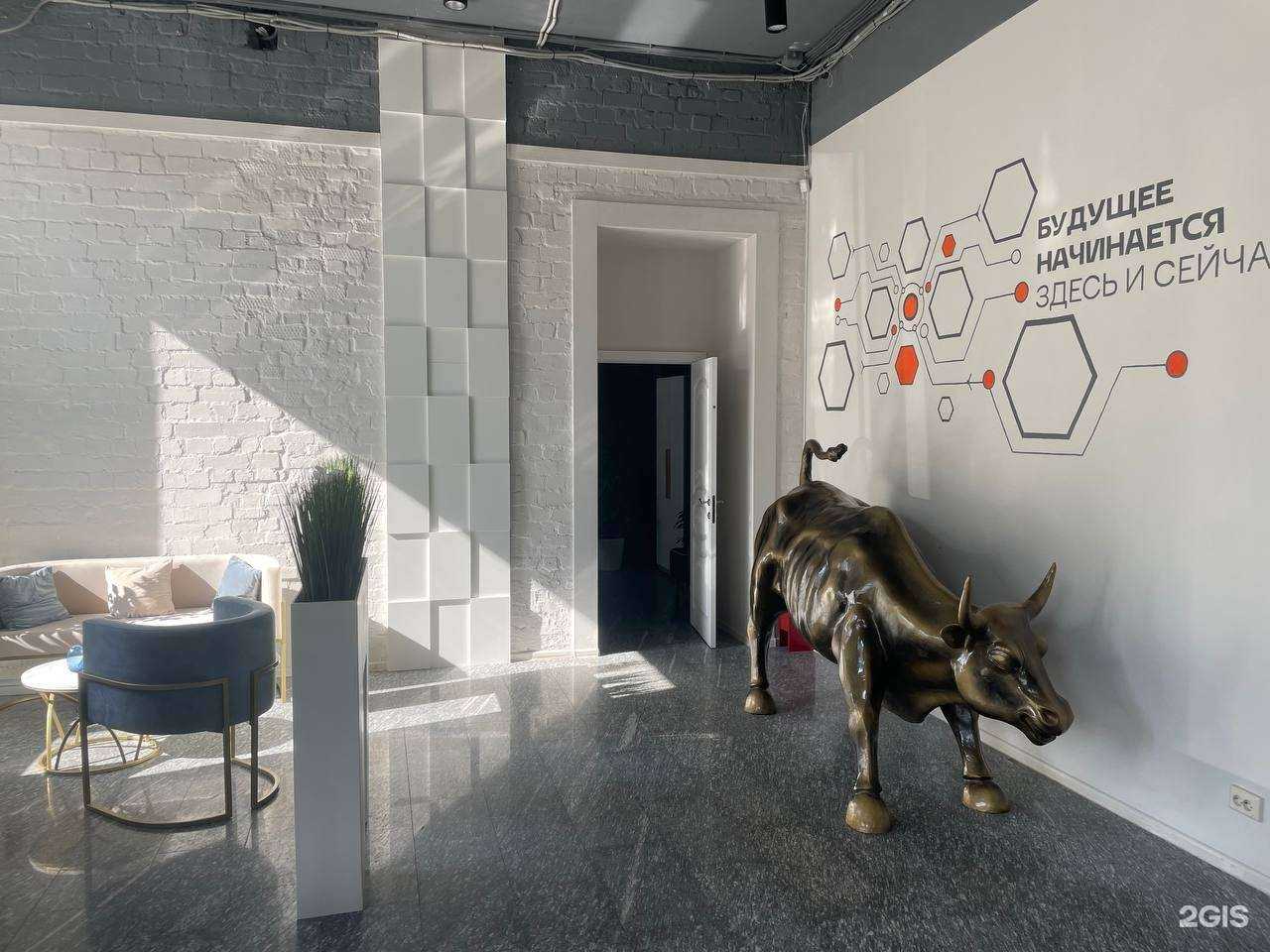 Отзывы на компанию Скайрокет Ассетс в Самаре c фото