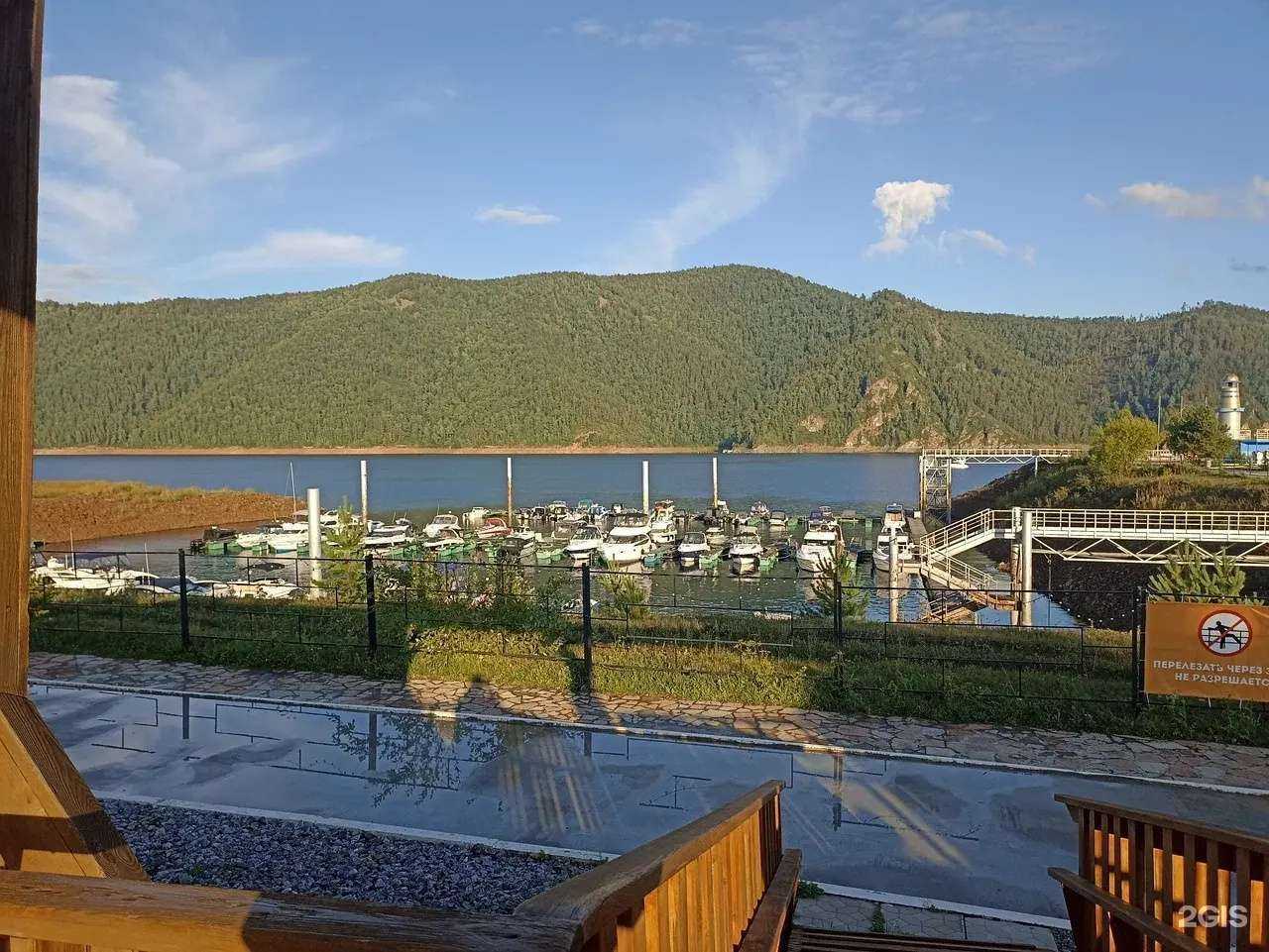 Отзывы на компанию Адмирал в Красноярске c фото