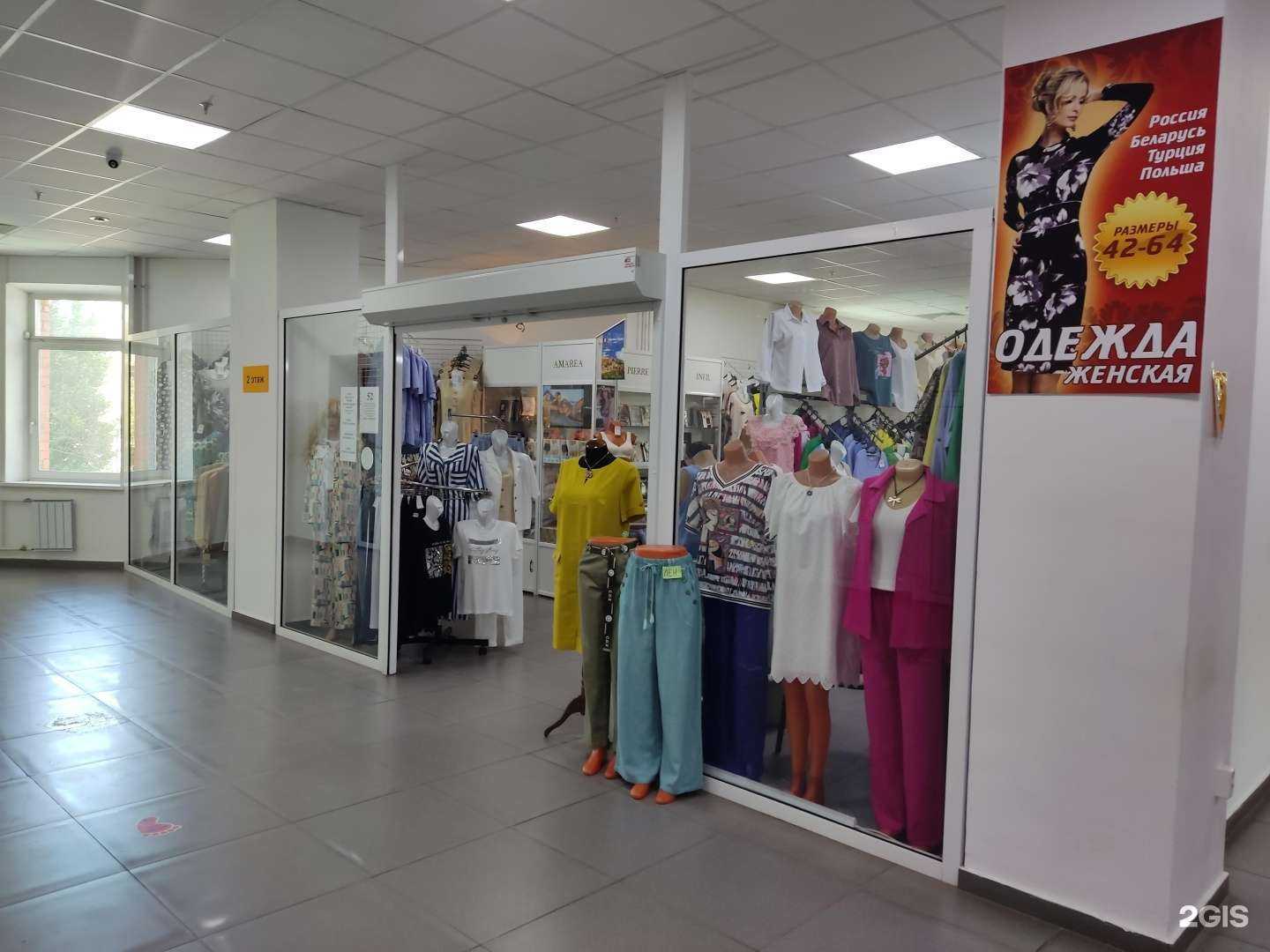 Отзывы на компанию Маленькая Италия в Челябинске c фото