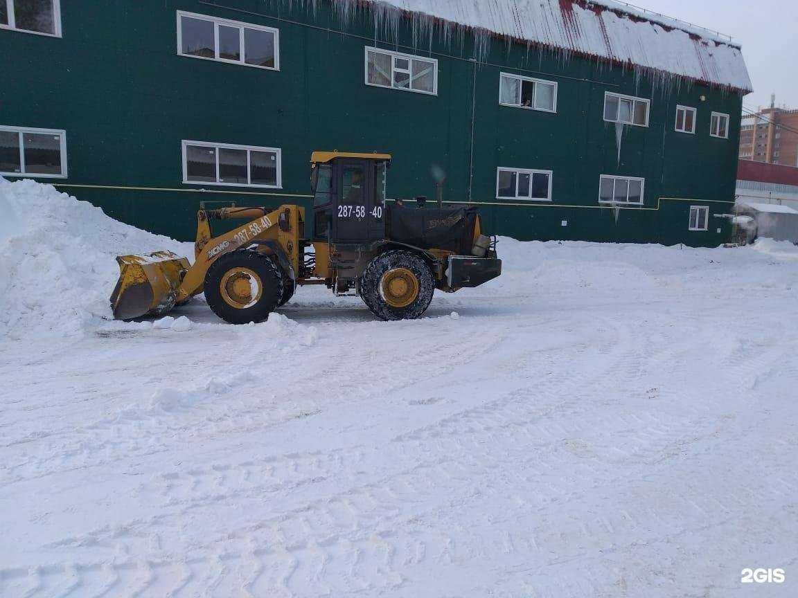 Отзывы на компанию Компания по уборке, вывозу снега и услугам фронтального погрузчика в Новосибирске c фото