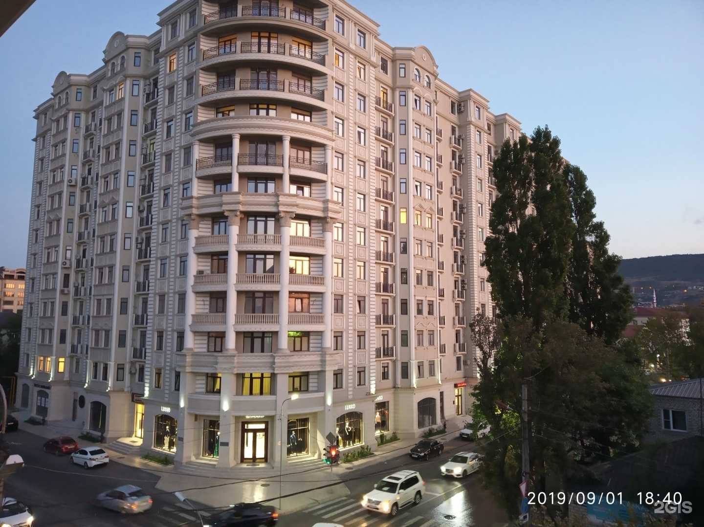 Отзывы на компанию Ортодонт Дентал Клиник в Махачкале c фото - фотография 2 из 2