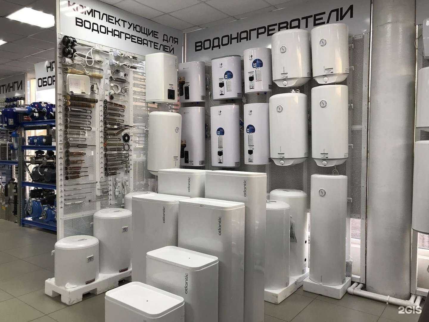 Отзывы на компанию Сантехмаркет в Улан-Удэ c фото