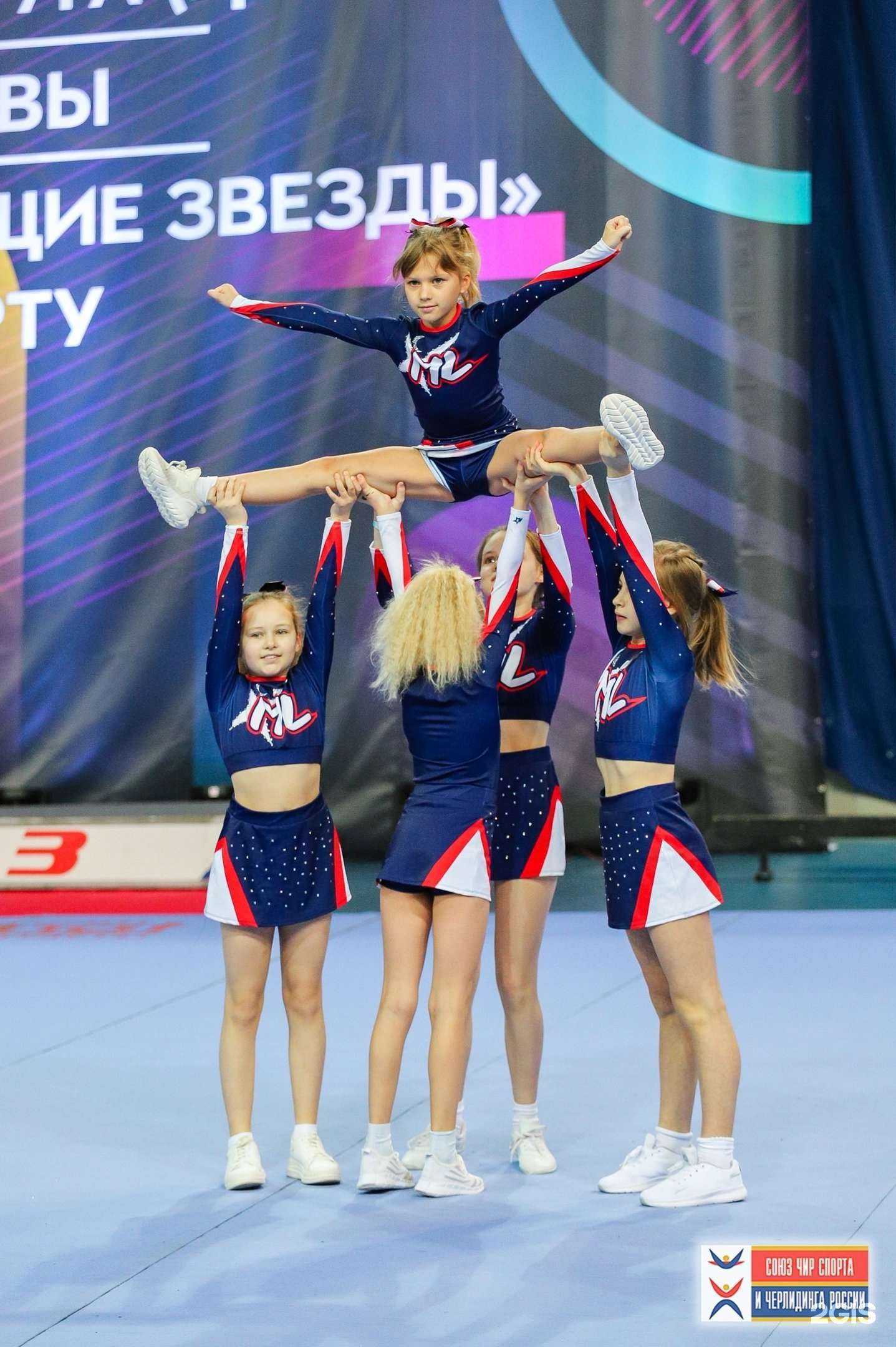 Отзывы на компанию МунЛайт в г. Раменское c фото