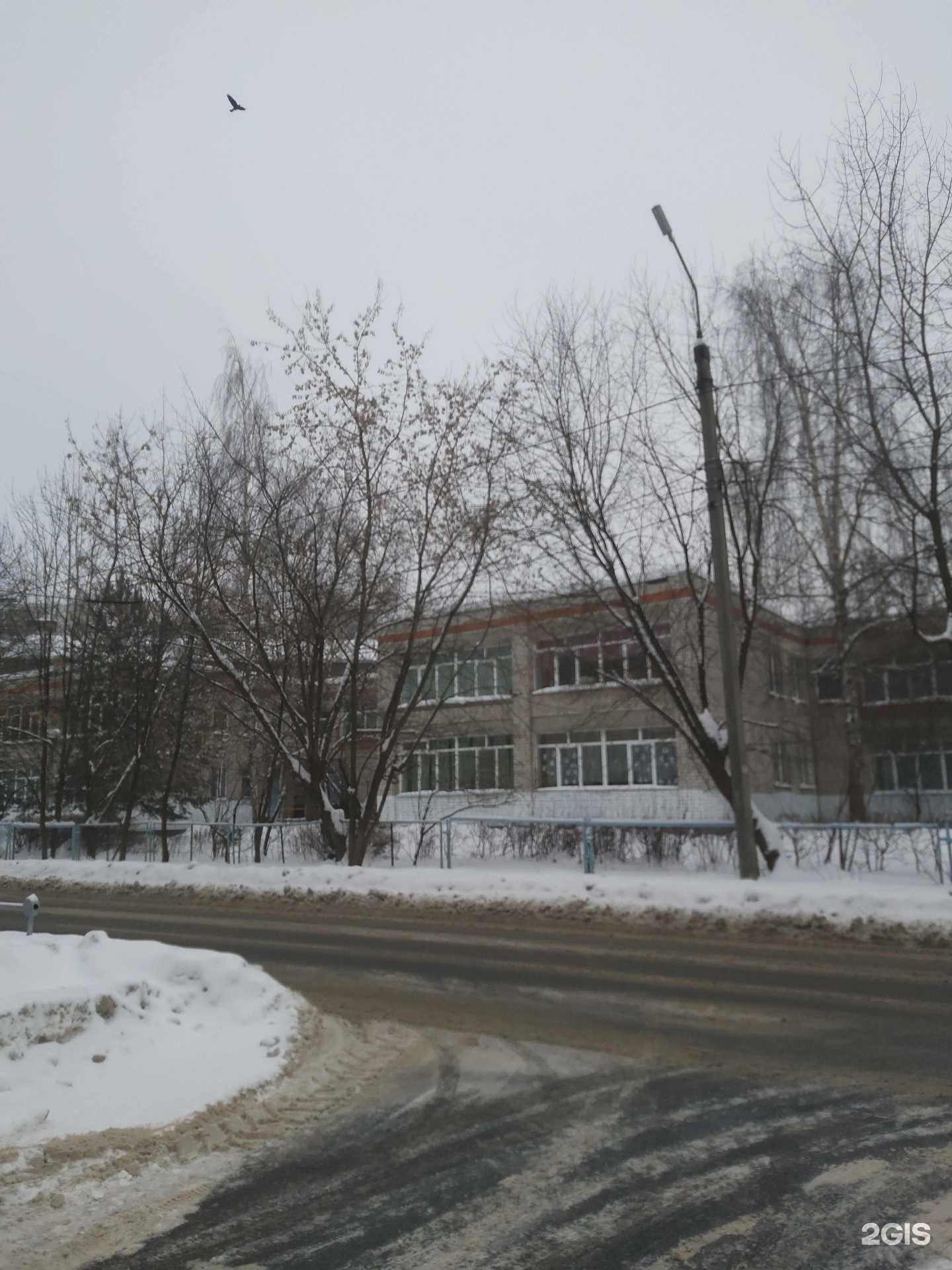 Отзывы на компанию Детский сад №144 в г. Ярославль c фото