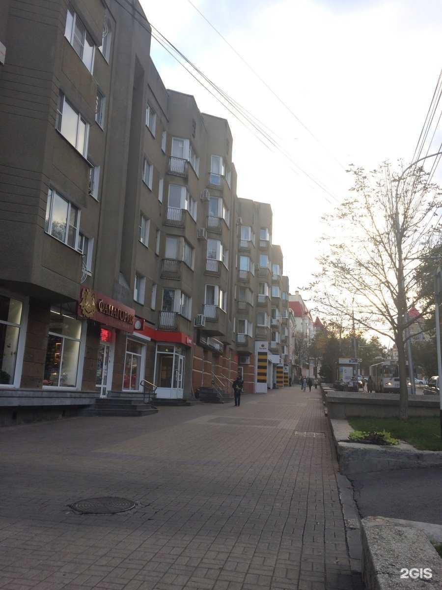 Отзывы на компанию билайн в Ставрополе c фото