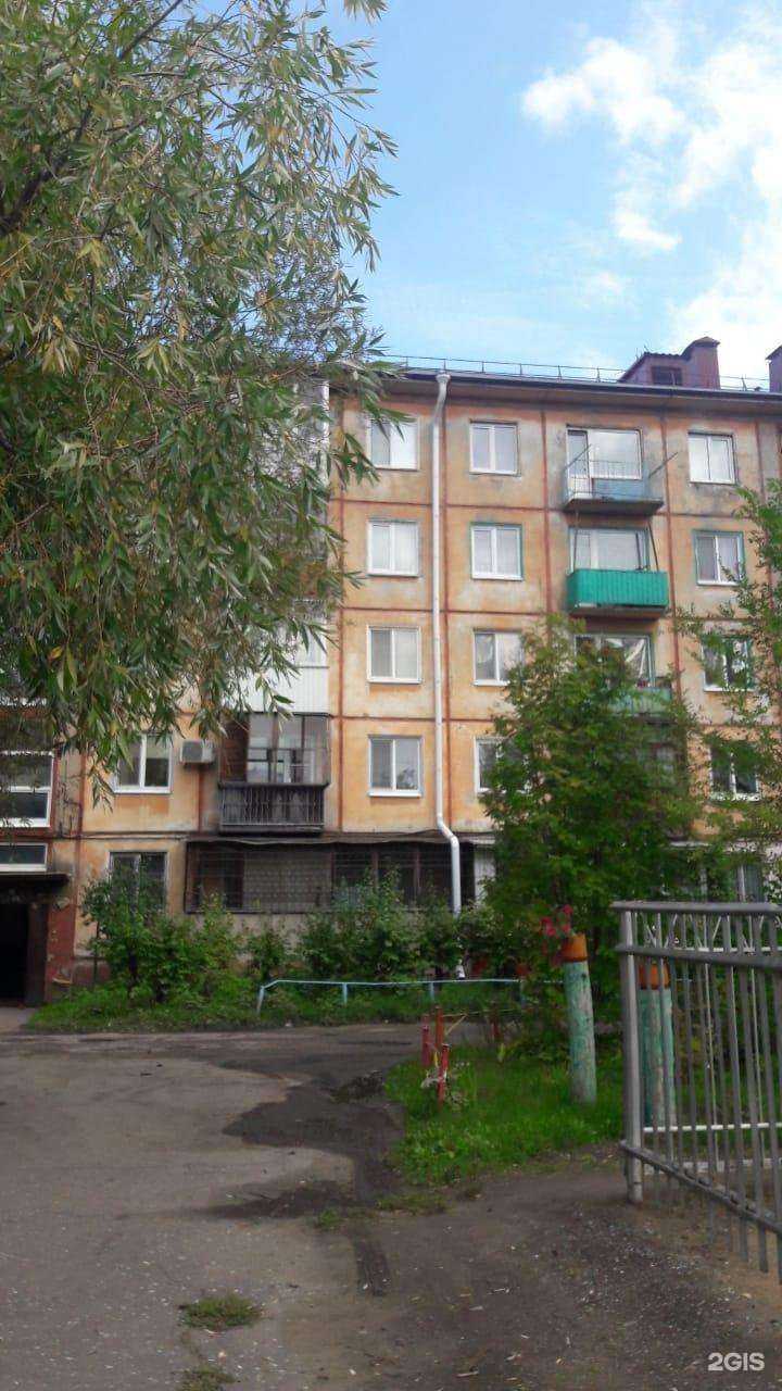 Отзывы на компанию Глэдис в Омске c фото - фотография 2 из 2