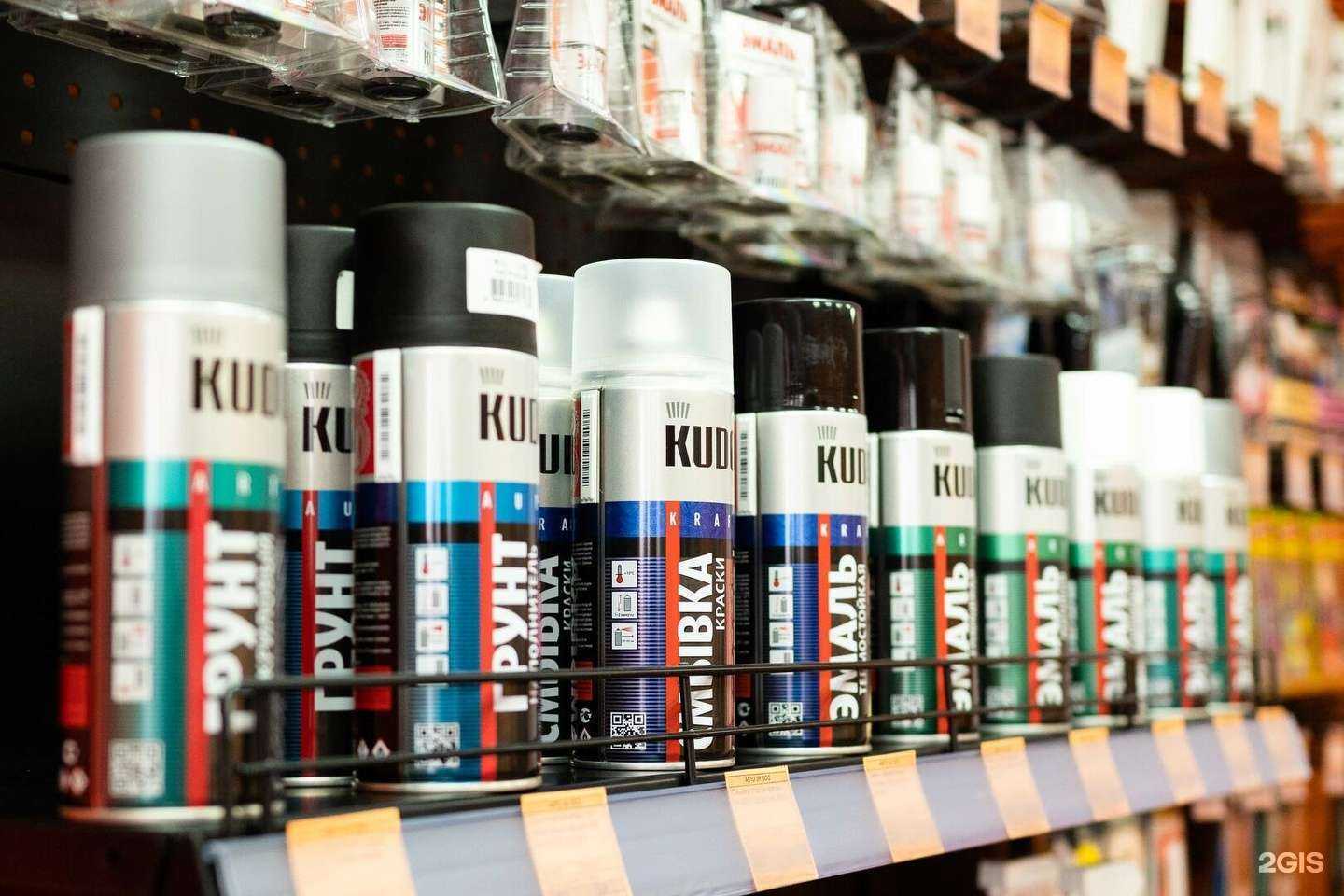 Отзывы на компанию Auto3N в г. Минусинск c фото