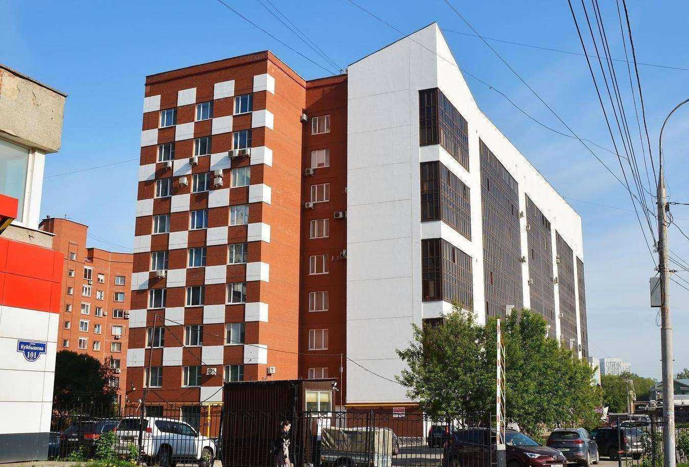 Отзывы на компанию МедЛабЭкспресс в Перми c фото - фотография 2 из 2