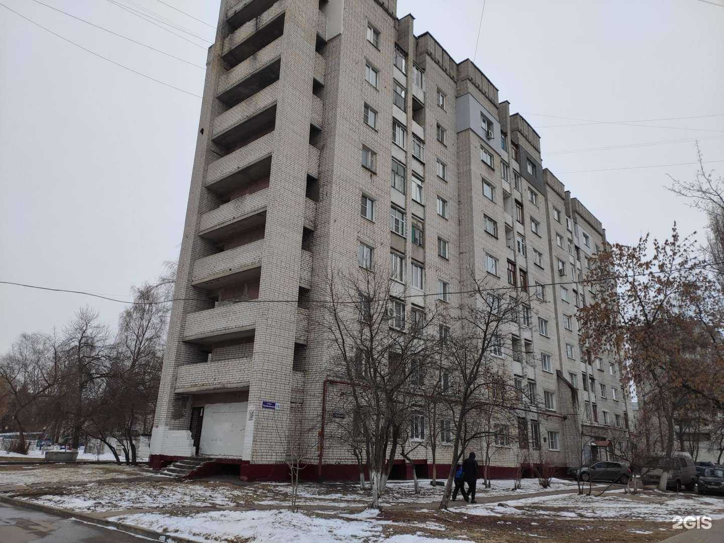 Отзывы на компанию Пульс в Нижнем Новгороде c фото - фотография 2 из 2