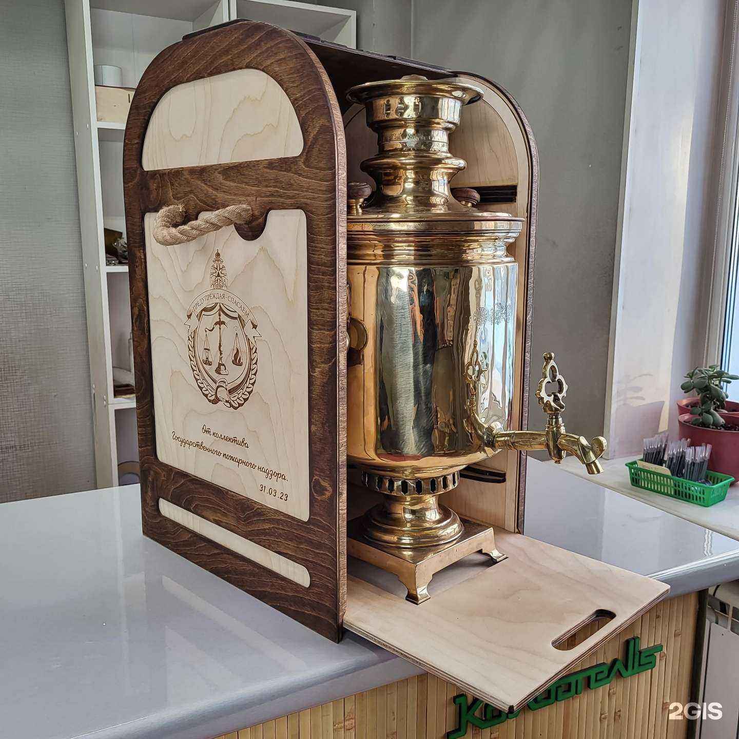 Отзывы на компанию Kola borealis в Мурманске c фото